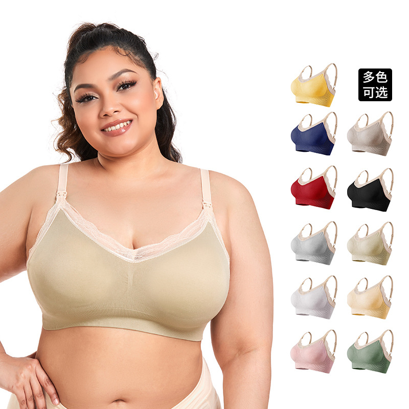 เสื้อชั้นในสำหรับให้นมบุตรแบบบ - Nursing Bra Clip บทวิจารณ์และราคา